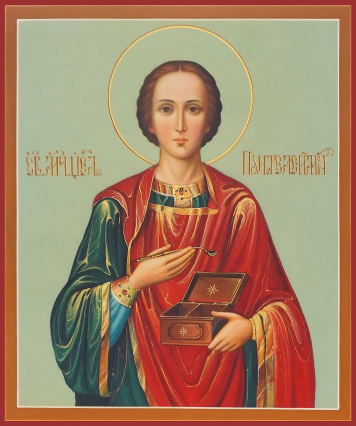 Рукописная икона Святой Великомученик Пантелеимон Целитель 9×10,5 см купить  по выгодной цене с бесплатной доставкой по России
